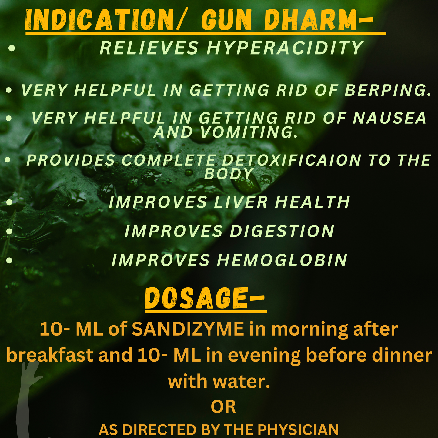 SAN-DI-ZYME (FORTIFIED WITH SHANKH DRAVAK) (By- SANJIVAN ANUSANDHAN, 200- ML)-Cosmoहित Ayurved