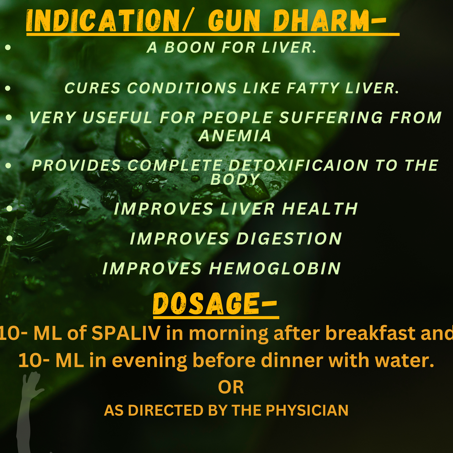 SPALIV (For improving conditions associated with FATTY LIVER) (By- KAIRALI AYURVED, 200- ML)-Cosmoहित Ayurved