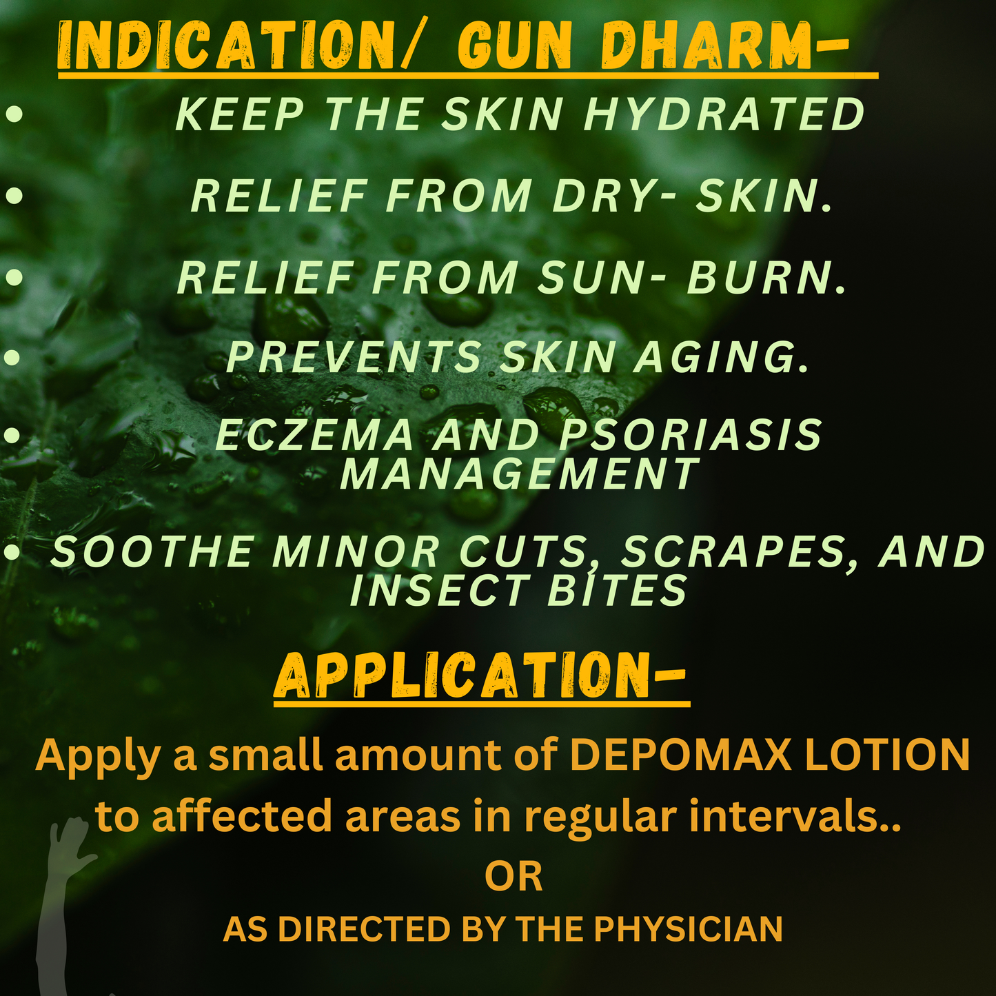 DEPOMAX LOTION (By- DERMIA CONTICARE, 200- ML)-Cosmoहित Ayurved