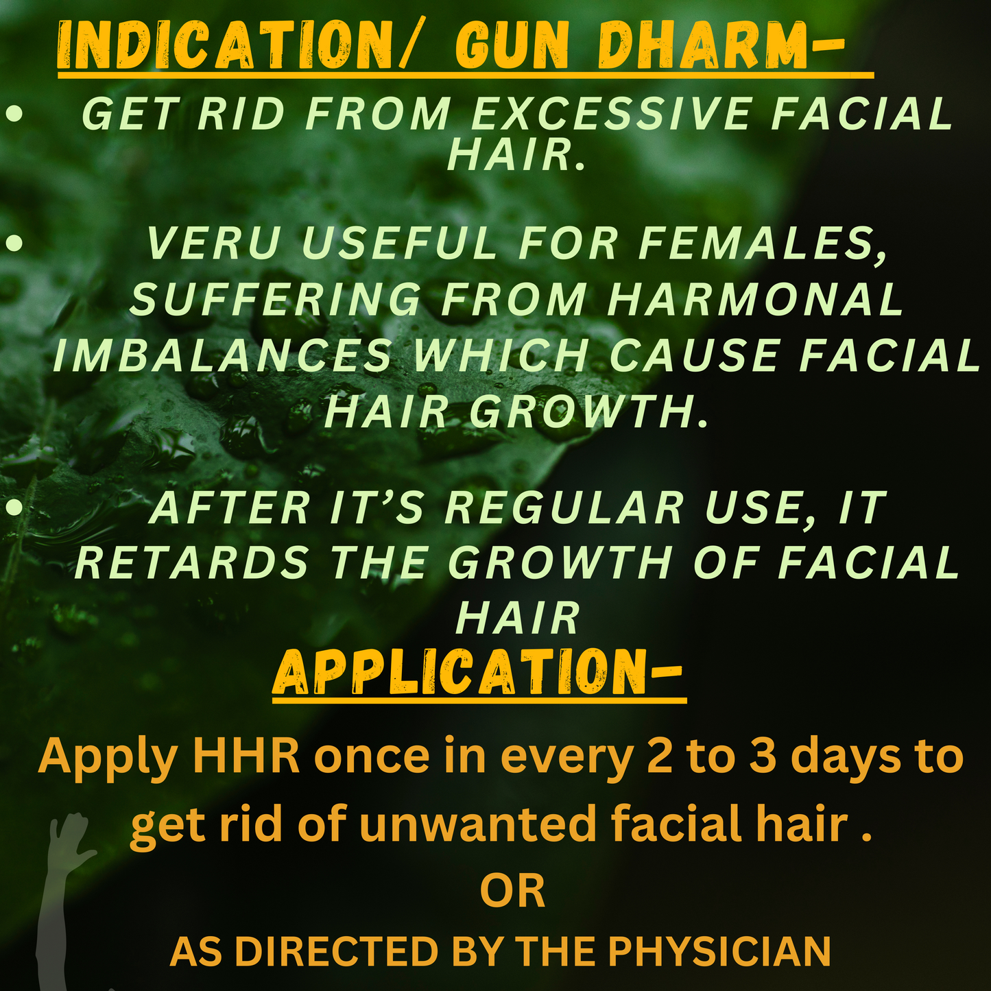 HAIR RETARDED CREAM, HHR (Inhibits facial Hair Growth) (By- VEDIC LINE, 50- ML)-Cosmoहित Ayurved