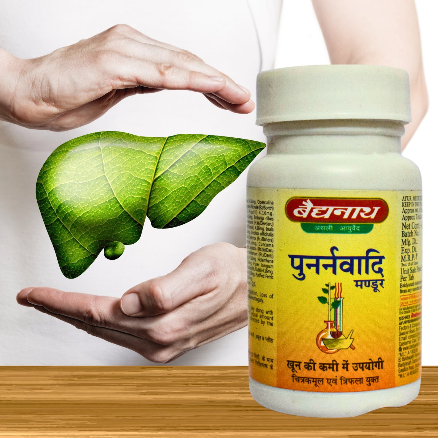 PUNARNAWADI MANDOOR (For improving conditions associated with FATTY LIVER) (By- BAIDYANATH, 40- TABLETS)-Cosmoहित Ayurved