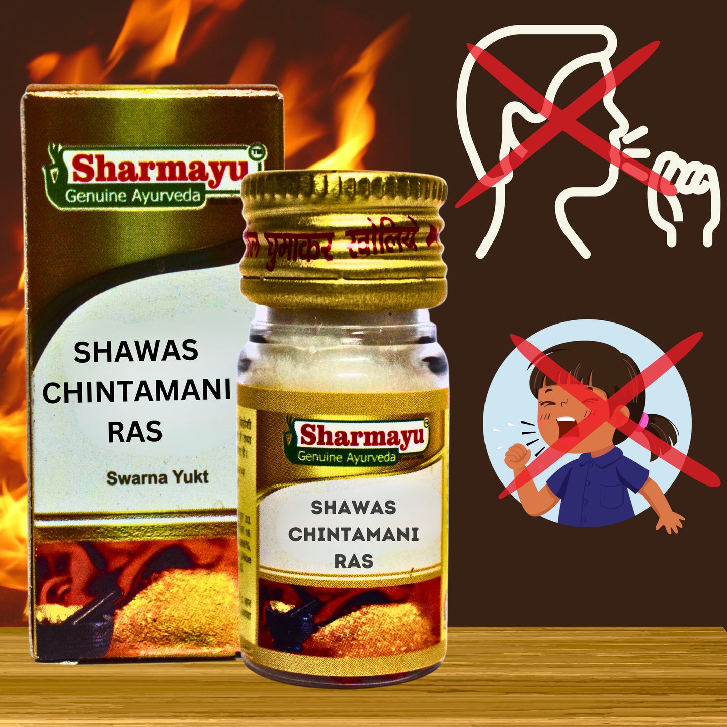 SHAWAS CHINTAMANI RAS (By- SHARMAYU, 10- Tablets)-Cosmoहित Ayurved