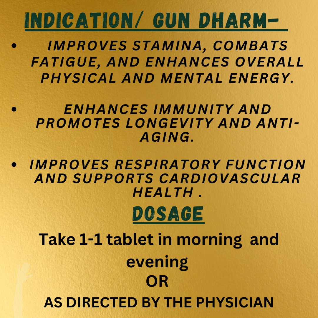 SIDDHA MAKARDHWAJ ( BY SHARMAYU GENUINE AYURVEDA , 25 TABLETS )-Cosmoहित Ayurved