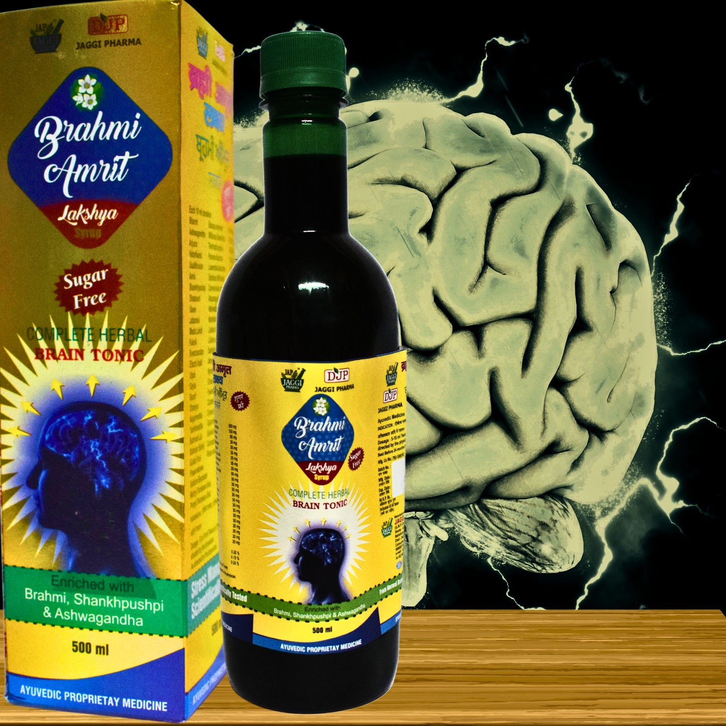 Brahmi Amrit Lakshya Syrup (Sugar Free) (For Brain Health)(By- JAGGI PHARMA, 500- ML)-Cosmoहित Ayurved