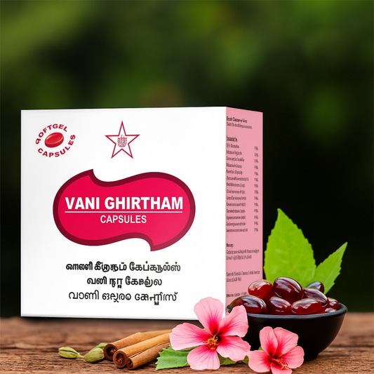 Vani Ghirtham capsules by SKM Siddha and Ayurveda- 100 capsules