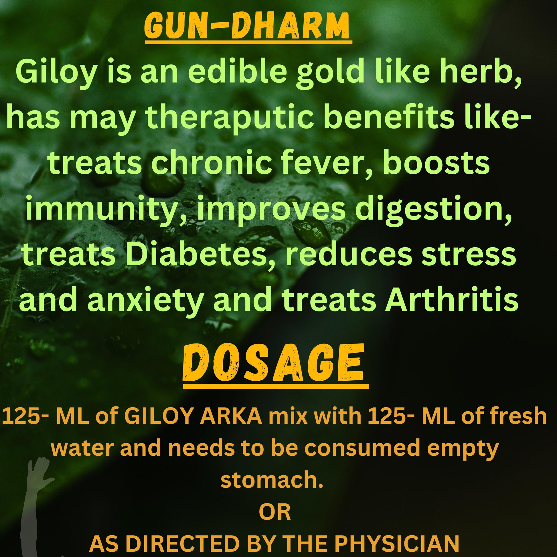 GILOY ARKA (detoxifies the body) (By- JAGGI PHARMACEUTICALS, 500- ML)-Cosmoहित Ayurved