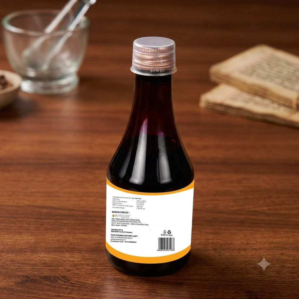 Bio Resurge Pulmosurg Syrup | Ayurvedic Cough & Respiratory Care | 100ml