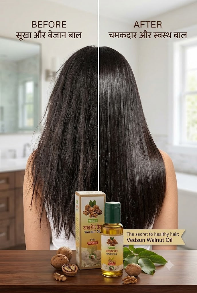 Vedsun Natural Walnut Oil | For Healthy Hair & Glowing Skin | 50m