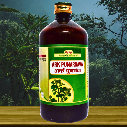 ARK PUNARNAVA (For improving conditions associated with FATTY LIVER and ANEMIA) (BY- SHRI AYURVED SEVA SADAN, 450- ML)