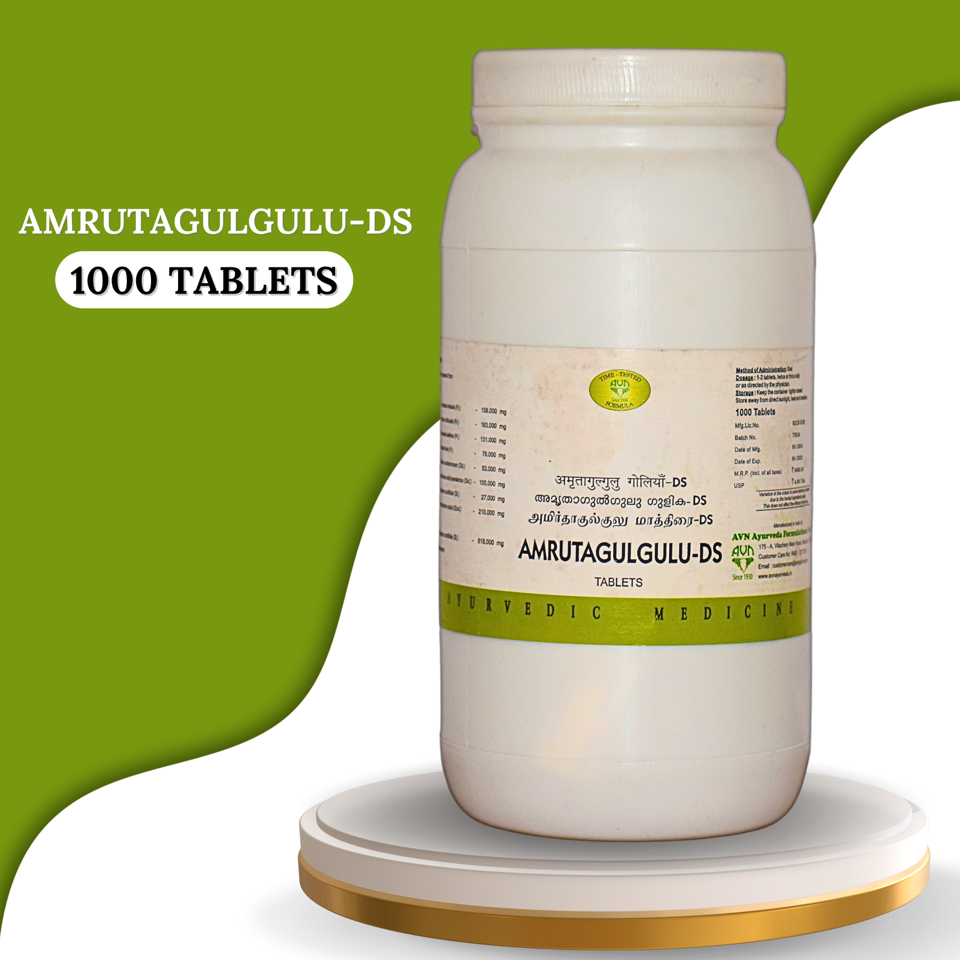 "Amrutagulgulu-DS by AVN – Ayurvedic Joint & Inflammation Support | Buy Online at Cosmohit Ayurved (1000 Tablets)