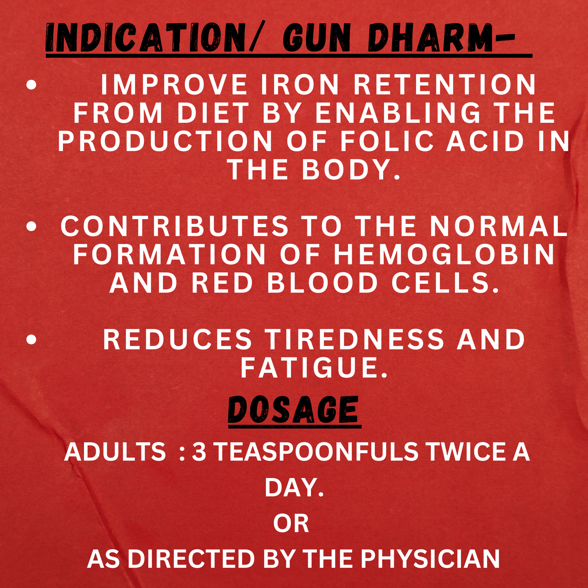 Boost Energy, Improve Hemoglobin & Support Overall Wellness with Amyron Syrup – Ayurvedic Iron & Multivitamin Formula | Available at Cosmohit Ayurved