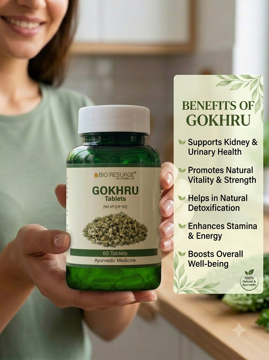 Gokhru Tablets | Herbal Stamina Support | 60 tablets ( by bio resurge)