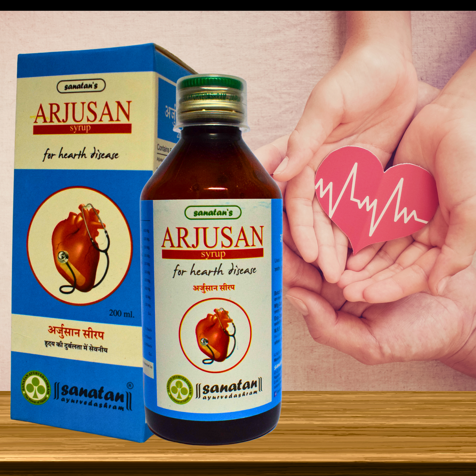 Arjusan by Sanatan Ayurvedashram – Ayurvedic Heart Health & Blood Circulation Support | Buy Online at Cosmohit Ayurved (200ml)