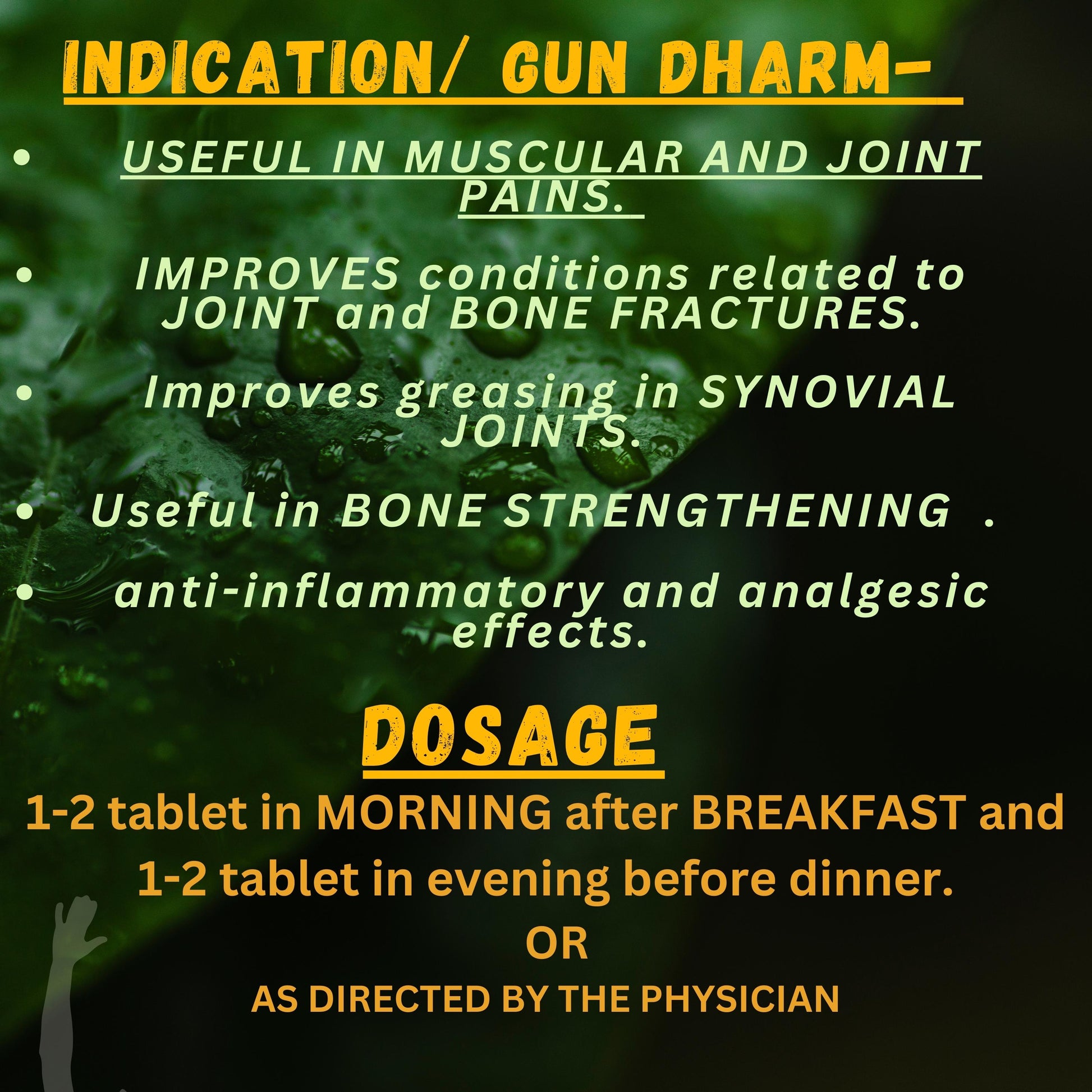 "Baidyanath Laxadi Guggulu – Supports joint flexibility, reduces inflammation and pain naturally, promotes cartilage repair and mobility"
