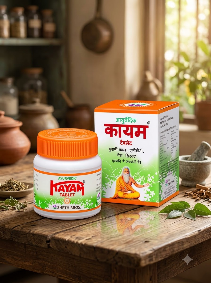 Kayam Ayurvedic Tablets for Digestive Wellness | 30 Tablets