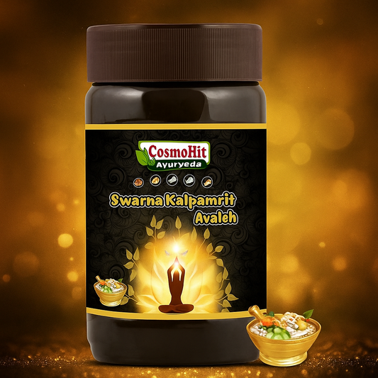 Sharmayu Swarn Kalpamrit Avleh- 250 grams