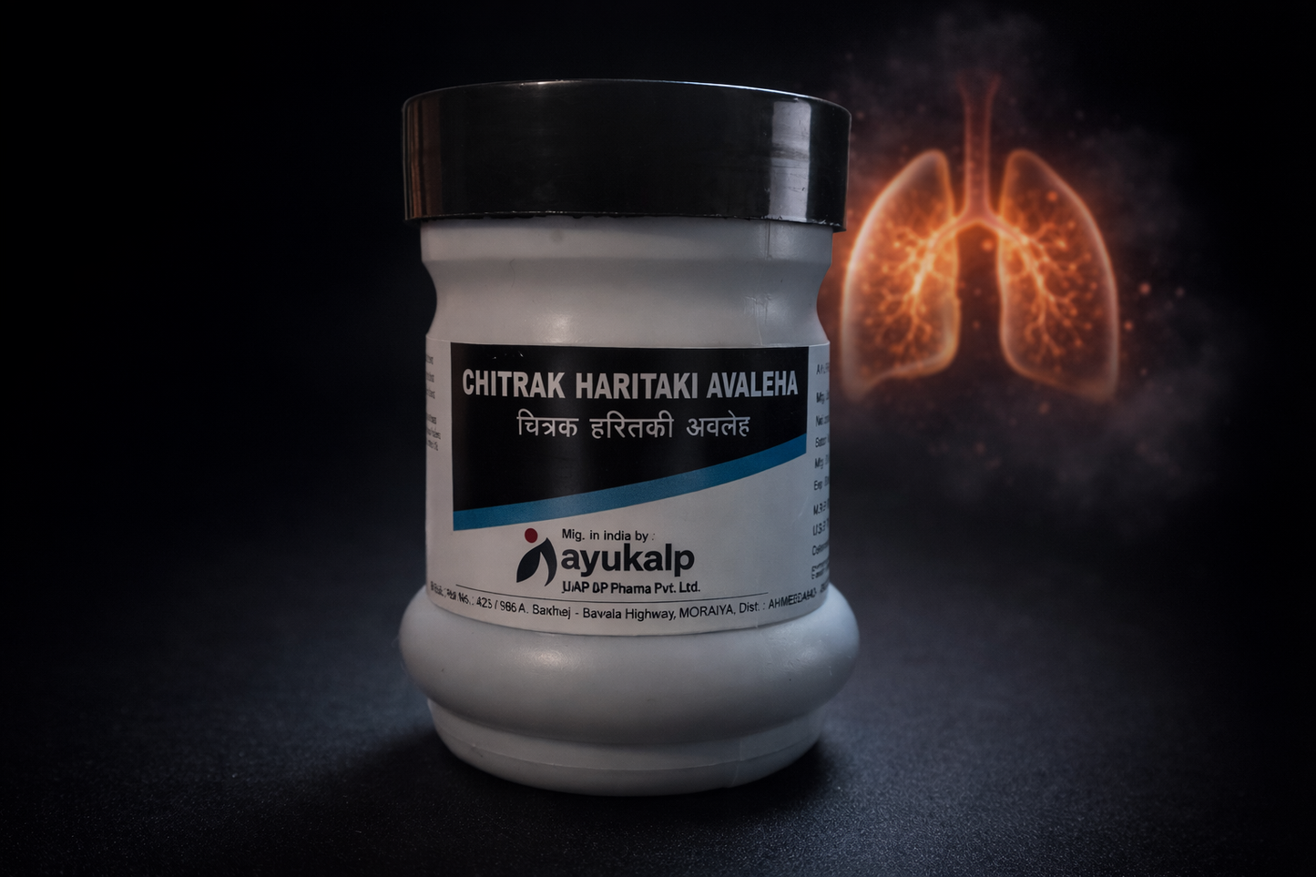 Chitrak Haritaki Avaleha by Ayukalp UAP Pharma Pvt. Ltd.- 250 grams
