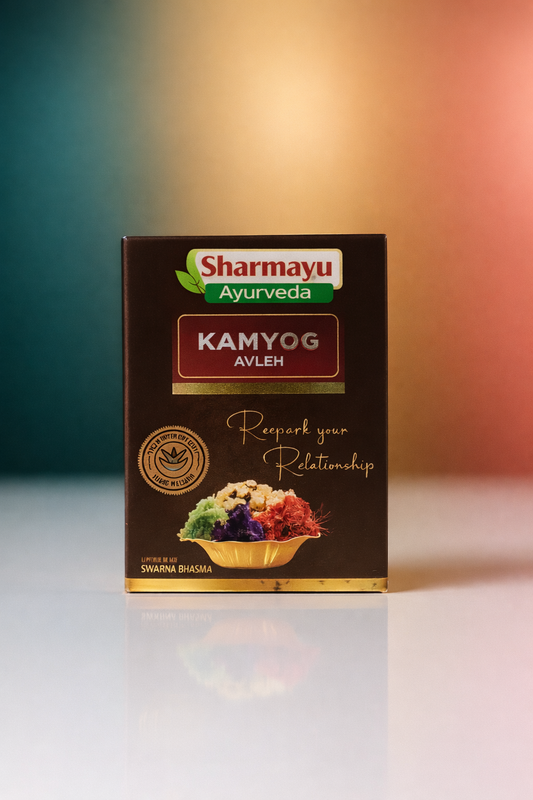 KAMYOG AVLEH, BY SHARMAYU, 250-GRAMS