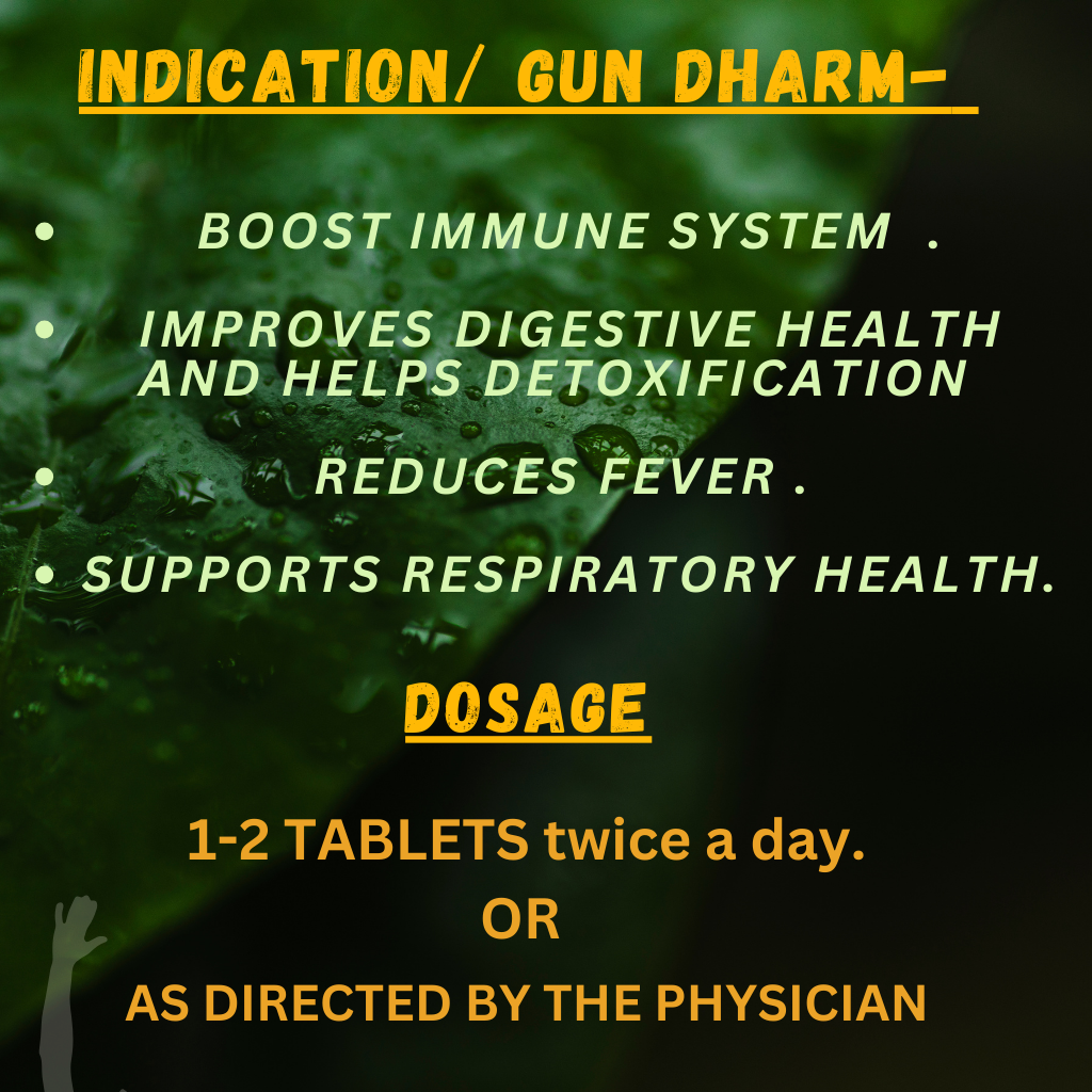 Baidyanath Giloy Satwa – Ayurvedic support for immune health, fever management, body detox, and general wellness"