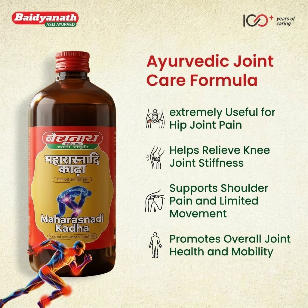 Maharasnadi Kadha Special | Ayurvedic Formula 450ml (by baidyanath)