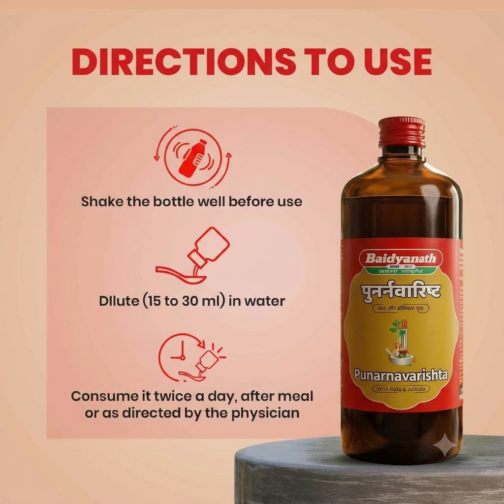Punarnavarishta Ayurvedic Liquid | 450 ml (by baidyanath)