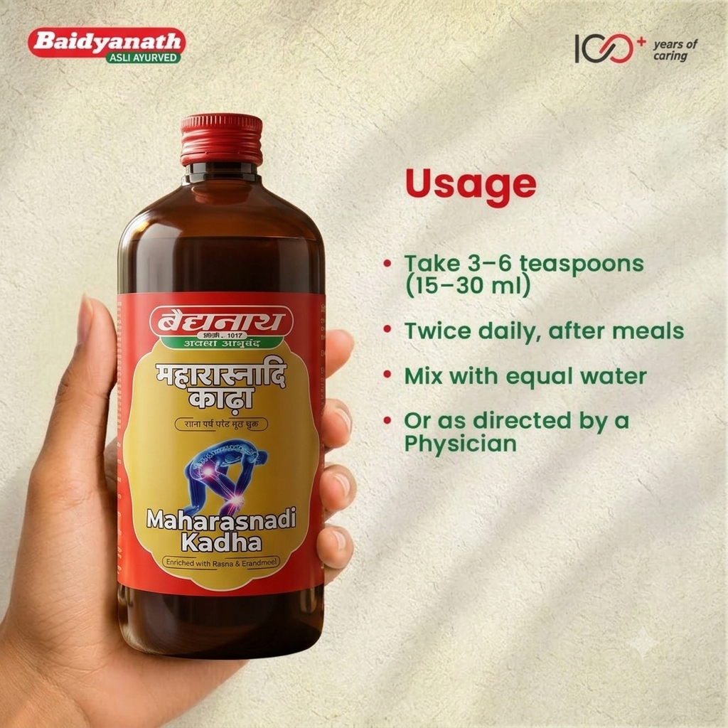 Maharasnadi Kadha Special | Ayurvedic Formula 450ml (by baidyanath)