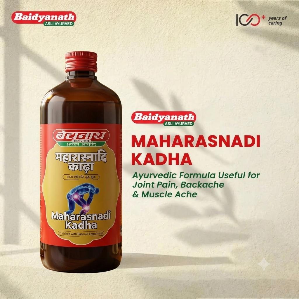 Maharasnadi Kadha Special | Ayurvedic Formula 450ml (by baidyanath)