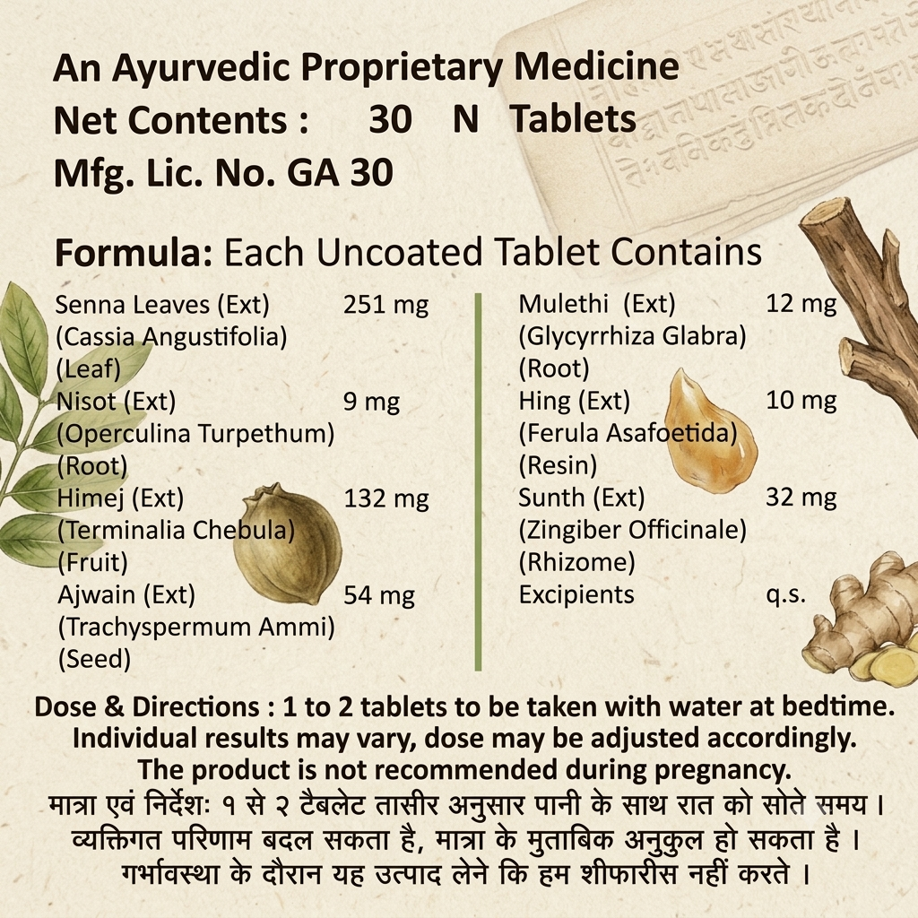 Kayam Ayurvedic Tablets for Digestive Wellness | 30 Tablets
