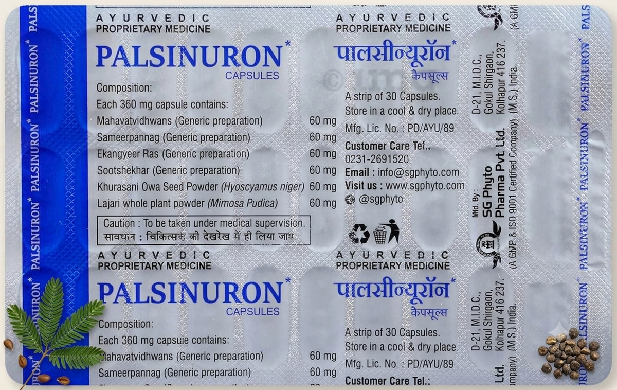 Ayurvedic Palsinuron Capsules 30 | proprietary Medicine