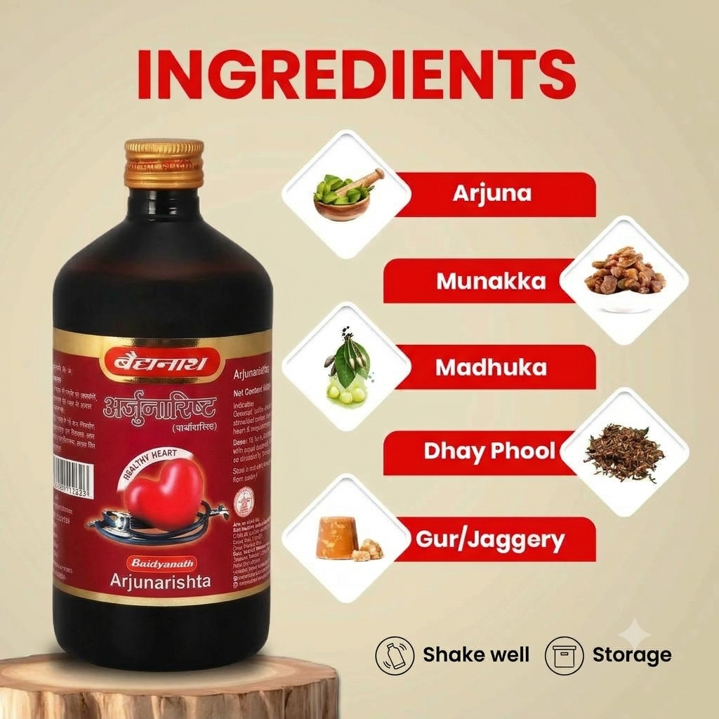 Arjunarishta Ayurvedic Tonic for Heart Health | 450 ml (by baidyanath)