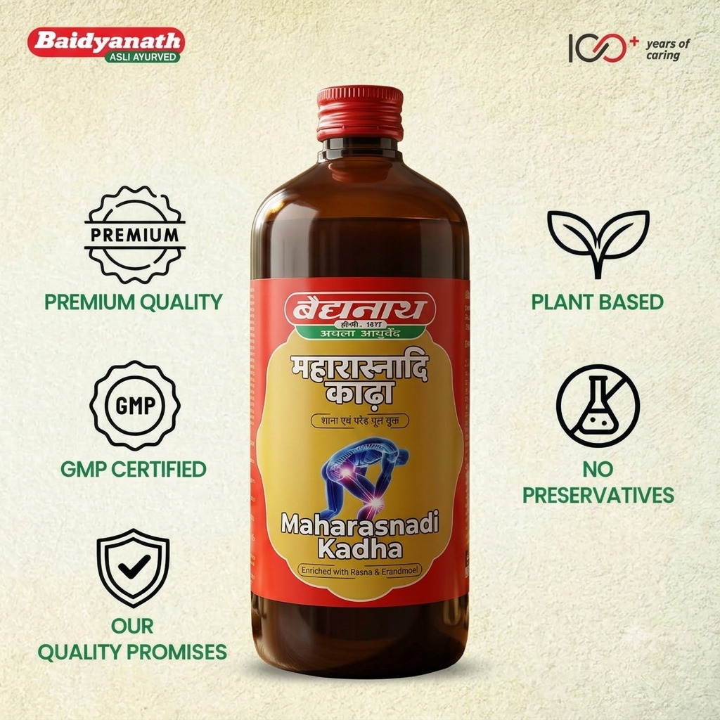 Maharasnadi Kadha Special | Ayurvedic Formula 450ml (by baidyanath)