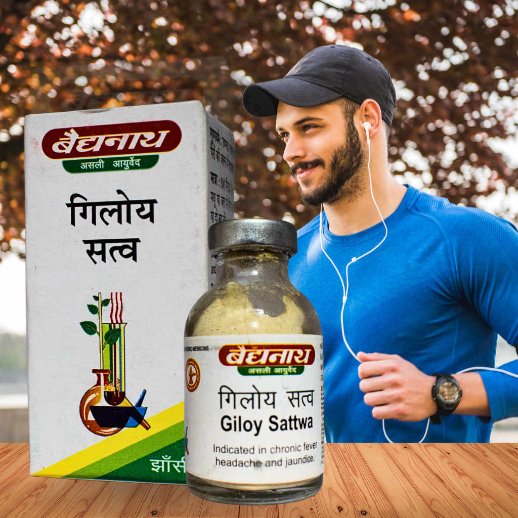 Giloy Satwa by Baidyanath – 10g Pure Ayurvedic Giloy Extract for Natural Immunity Boosting and Detox Support"