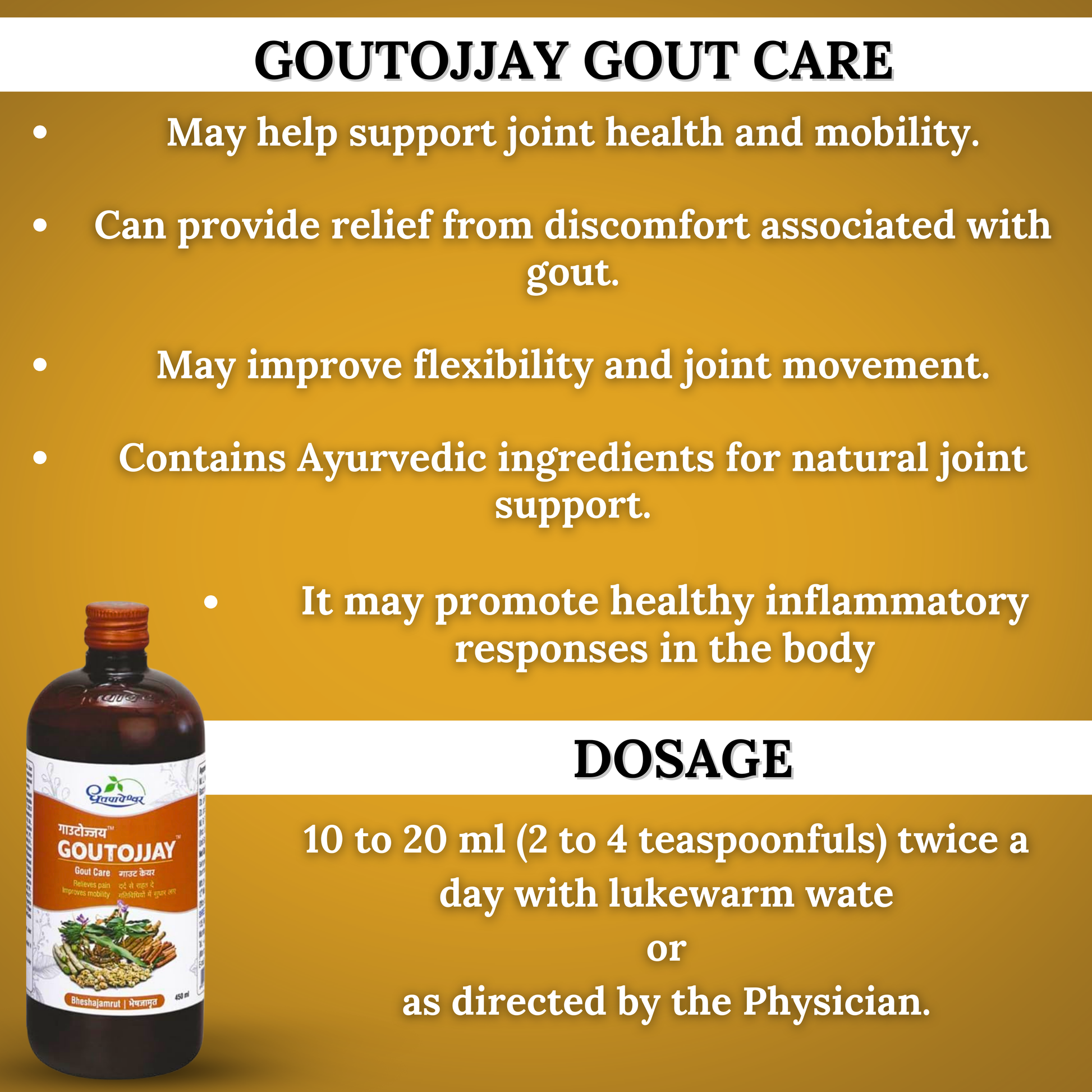 Dhootapapeshwar Goutojjay Gout Care – Natural Relief from Joint Pain, Swelling & Stiffness | Ayurvedic Support for Healthy Joints"