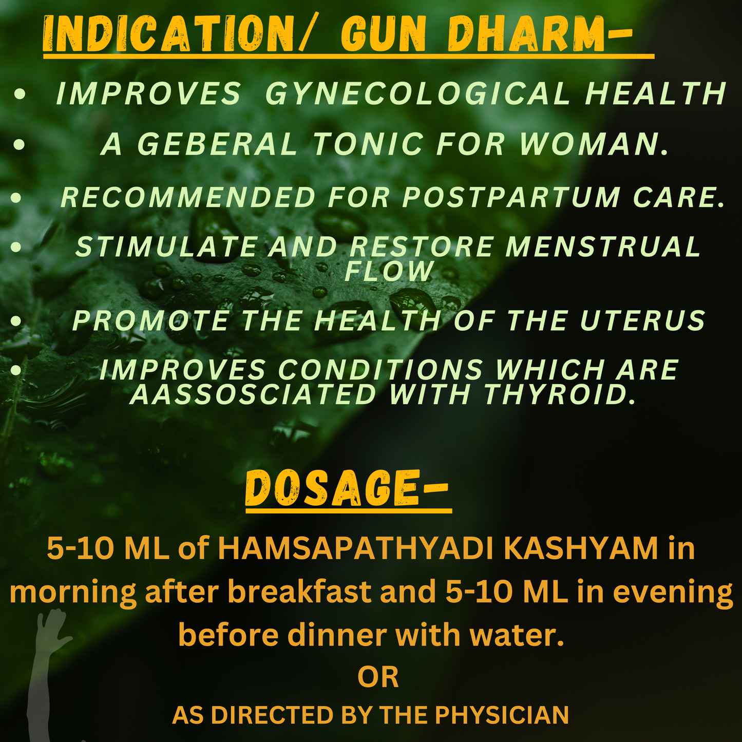 HAMSAPATHYADI KASHYAM  (improves gynecological health ) (By- SKM SIDDHA and AYURVEDA, 200- ML)