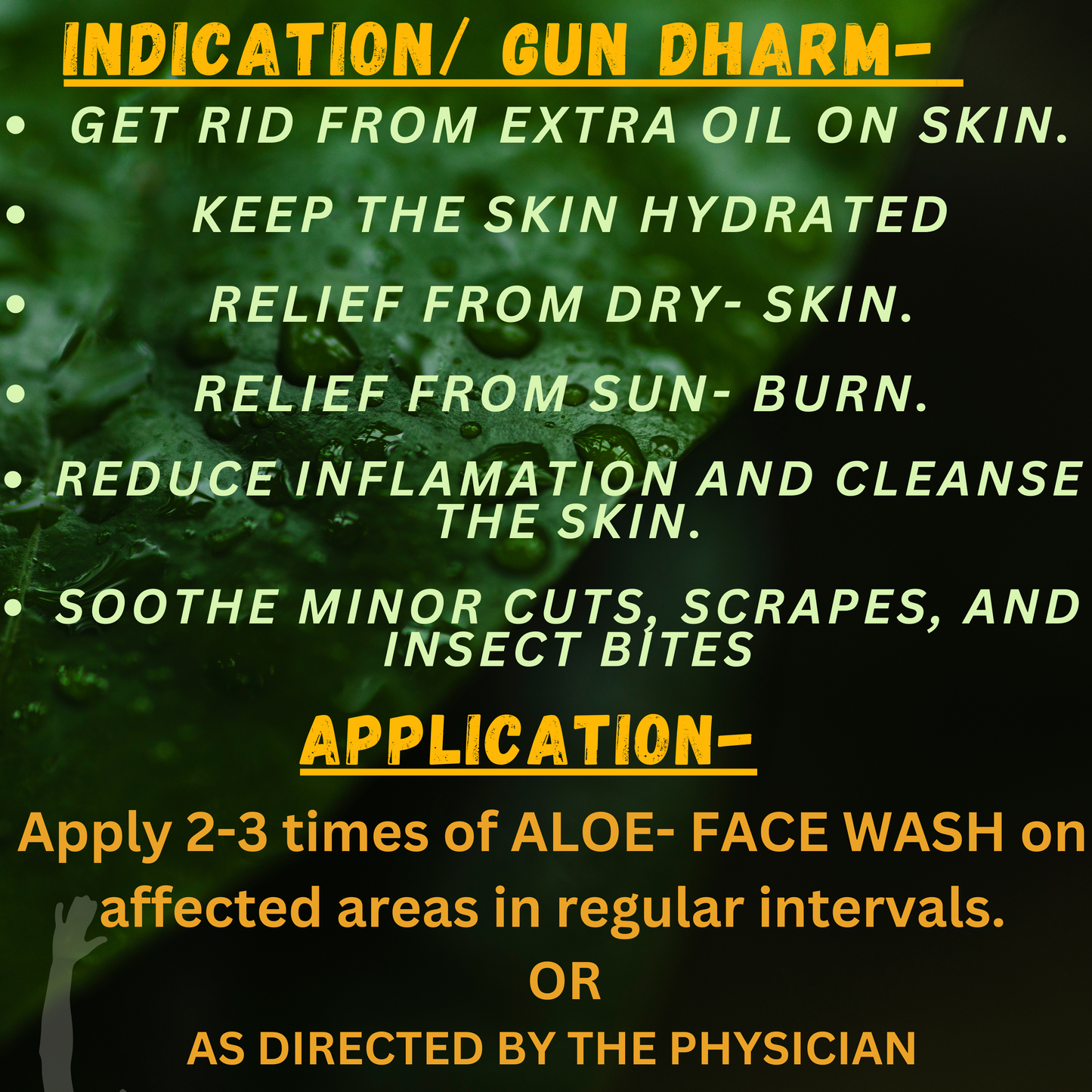 ALOE FACE WASH ( Gentle Cleansing:)  (By- VITROMED HEALTHCARE, 50- ML)