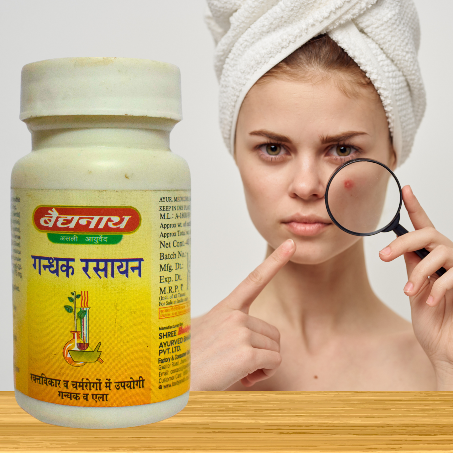 GANDHAK RASAYAN ( treats skin disorders like acne,)(By- BAIDYANATH, 40- Tablets)