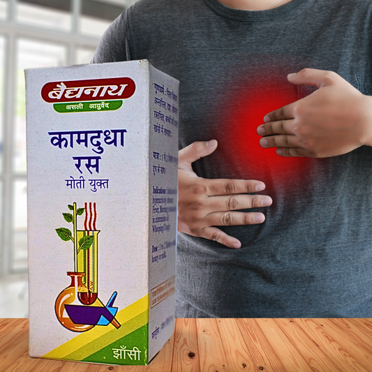 KAMDUDHA RAS, MOTI YUKT (for HYPER-ACIDITY and ACID RE-FLUX (By- BAIDYANATH, 25- Tablets)