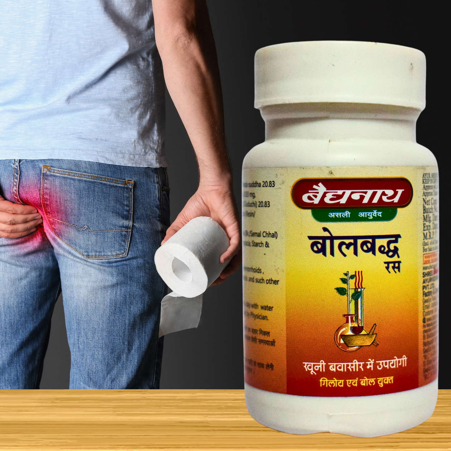 BOLBADDH RAS (FOR BLEEDING PILES) (By- BAIDYANATH, 80- Tablets)