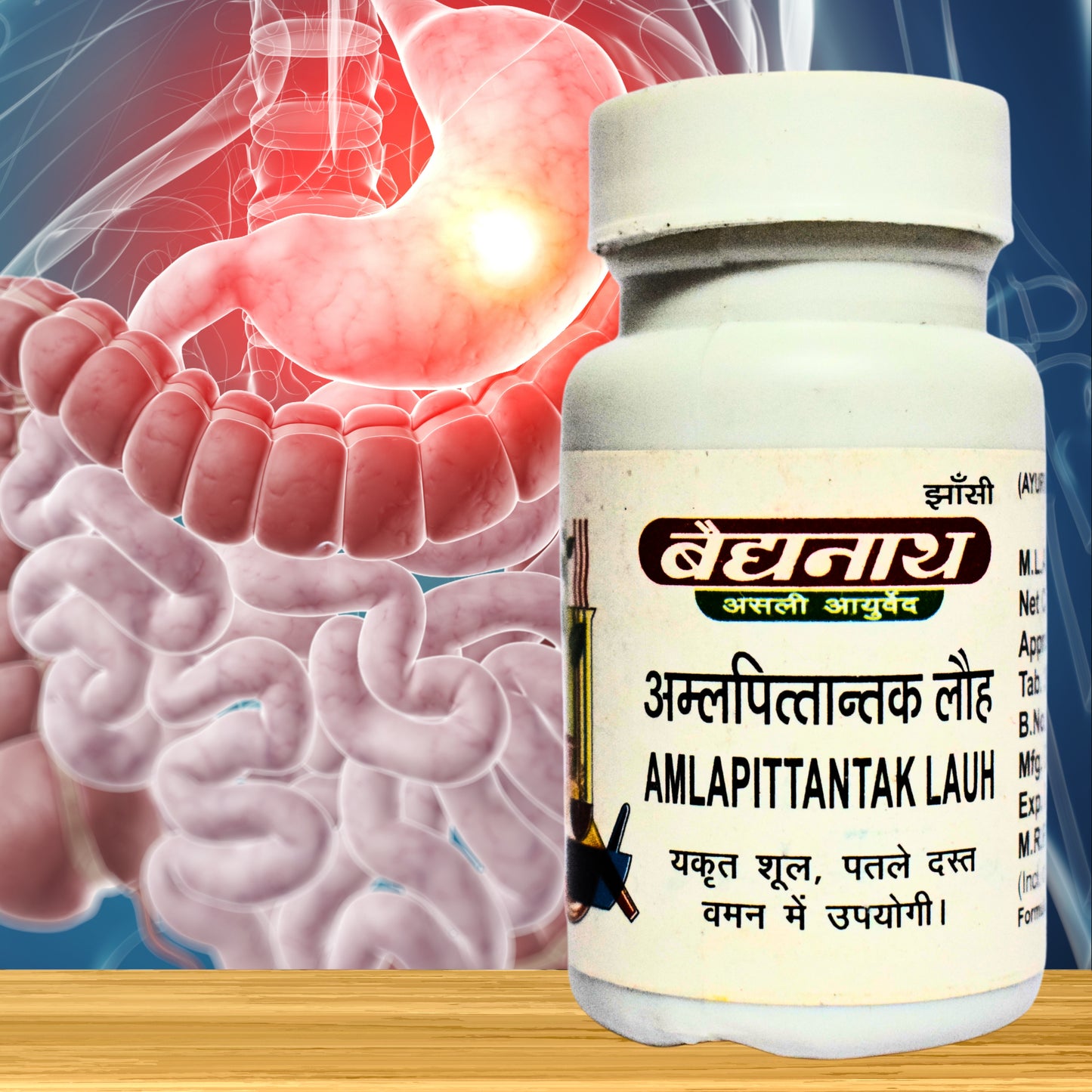 AMLAPITANTAK LAUH (Digestion) (By- BAIDYANATH, 40- Tablets)