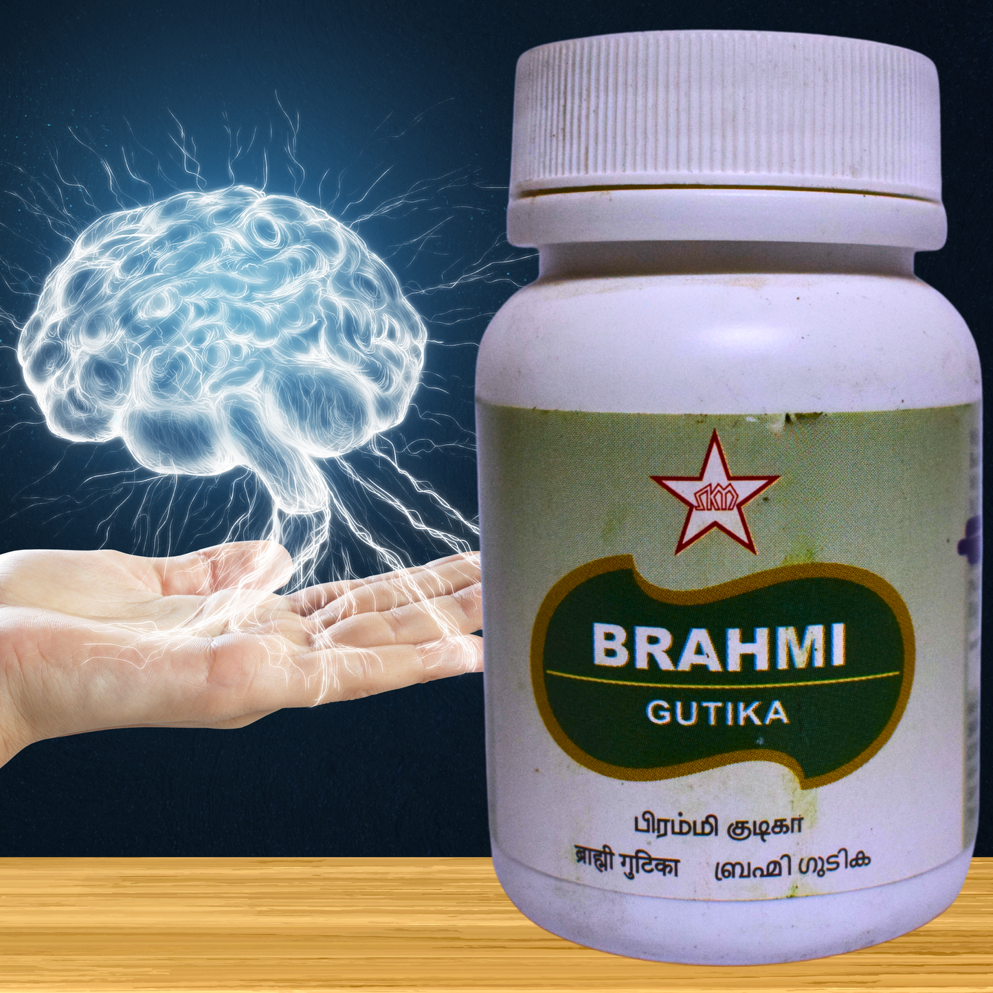 BRAHMI GUTIKA (A POWERFUL BRAIN SUPPLEMENT) (By- SKM SIDDHA AND AYURVEDA, 100- Rablets)