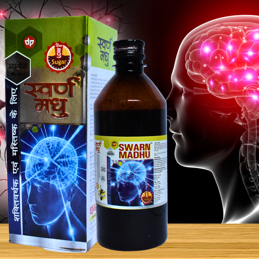 SWARN MADHU (By- DHANWANTRI, PHARMACEUTICAL, 380- ML)