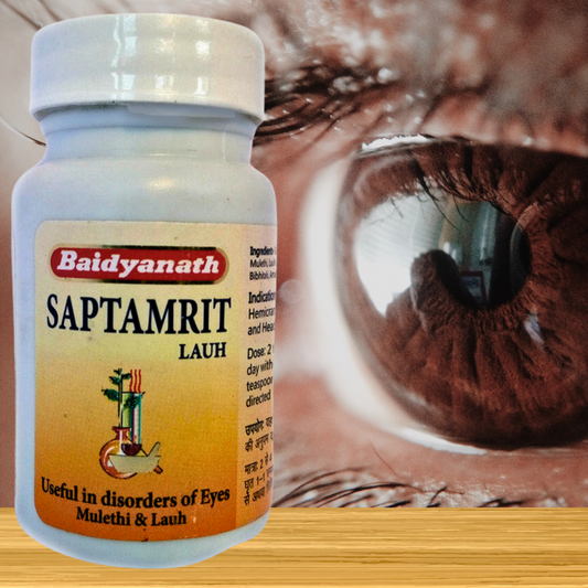 SAPTAMRIT LAUH (By- BAIDYANATH, 40- Tablets)