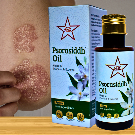 PSORASIDDH OIL (By- SKM SIDDHA AND AYURVEDA, 100- ML)