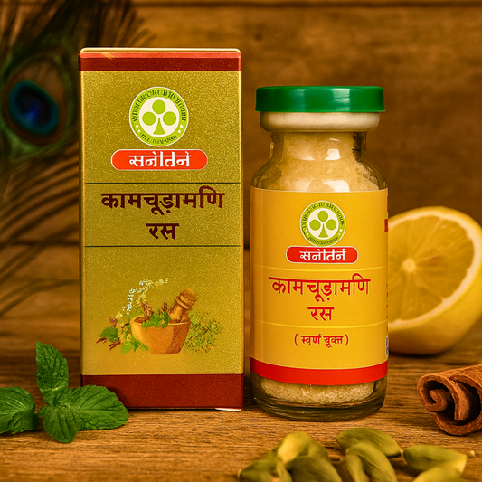 "Kamchudamani Ras – 10 Ayurvedic Tablets for Vigor, Stamina, Libido, Nightfall & Male Wellness | Sanatan Ayurvedashram | Available at Cosmohit Ayurved"