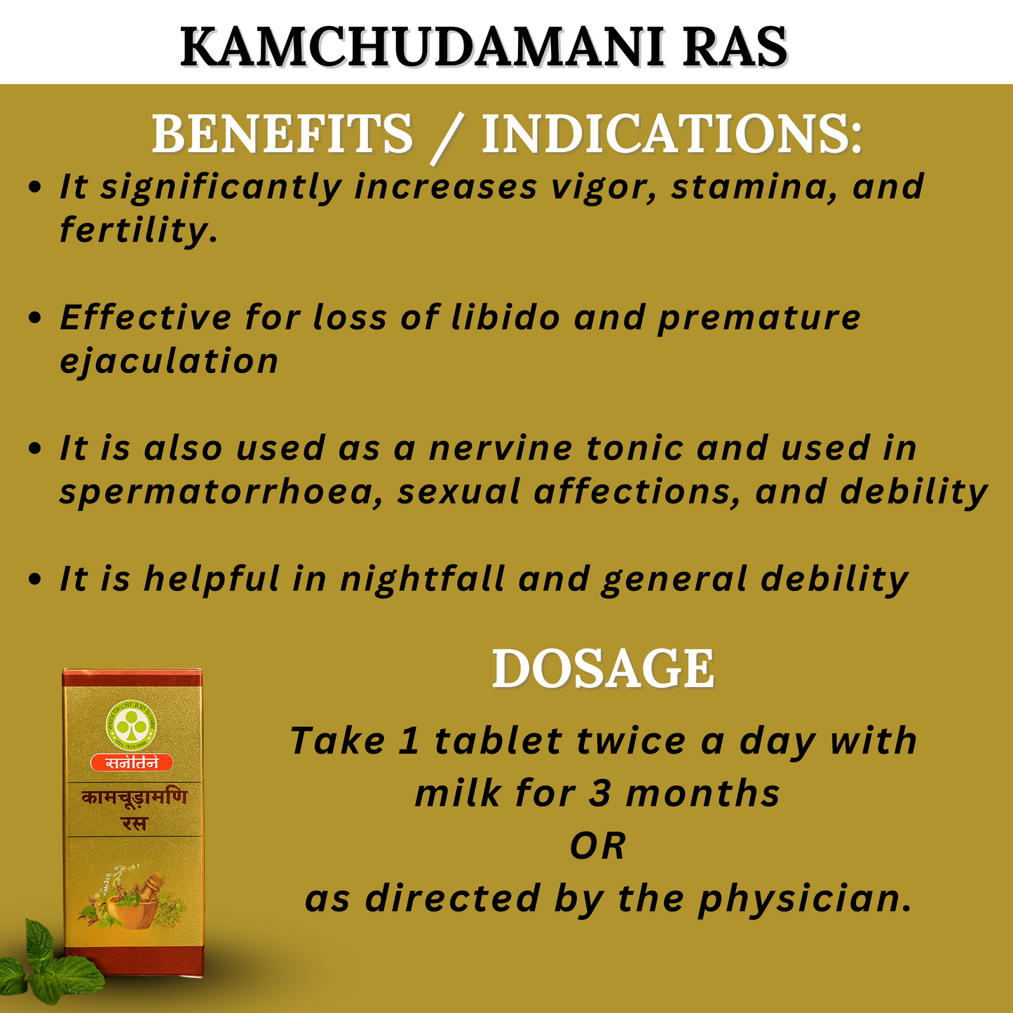 "Sanatan Ayurvedashram Kamchudamani Ras – Ayurvedic Tonic for Nightfall, Sexual Health, Nervine Support & General Debility – 10 Tablets with Dosage Info | Buy at Cosmohit Ayurved"