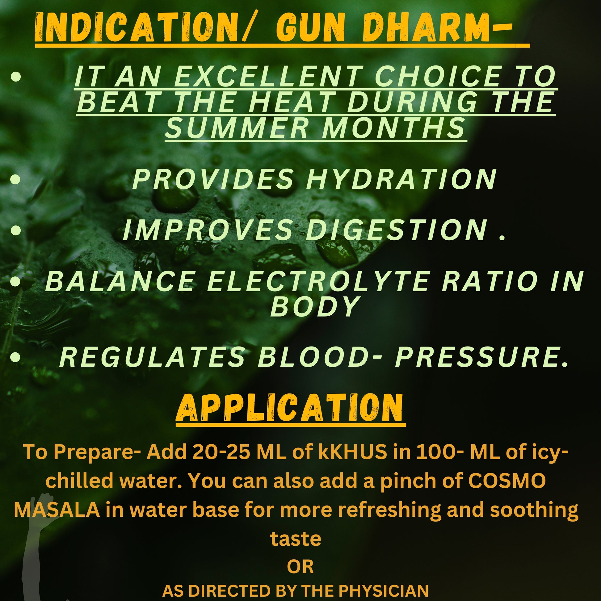 "Stay Cool Naturally with Manama Khus Fruit Twist – Ayurvedic Summer Syrup with Vetiver for Body Cooling, Hydration & Freshness | Available at Cosmohit Ayurved"