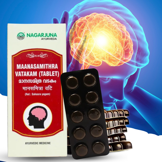 MAANASAMITHRA VATAKAM TABLET ( BY NAGARJUNA , 5 × 10 CAPSULE )-Cosmoहित Ayurved