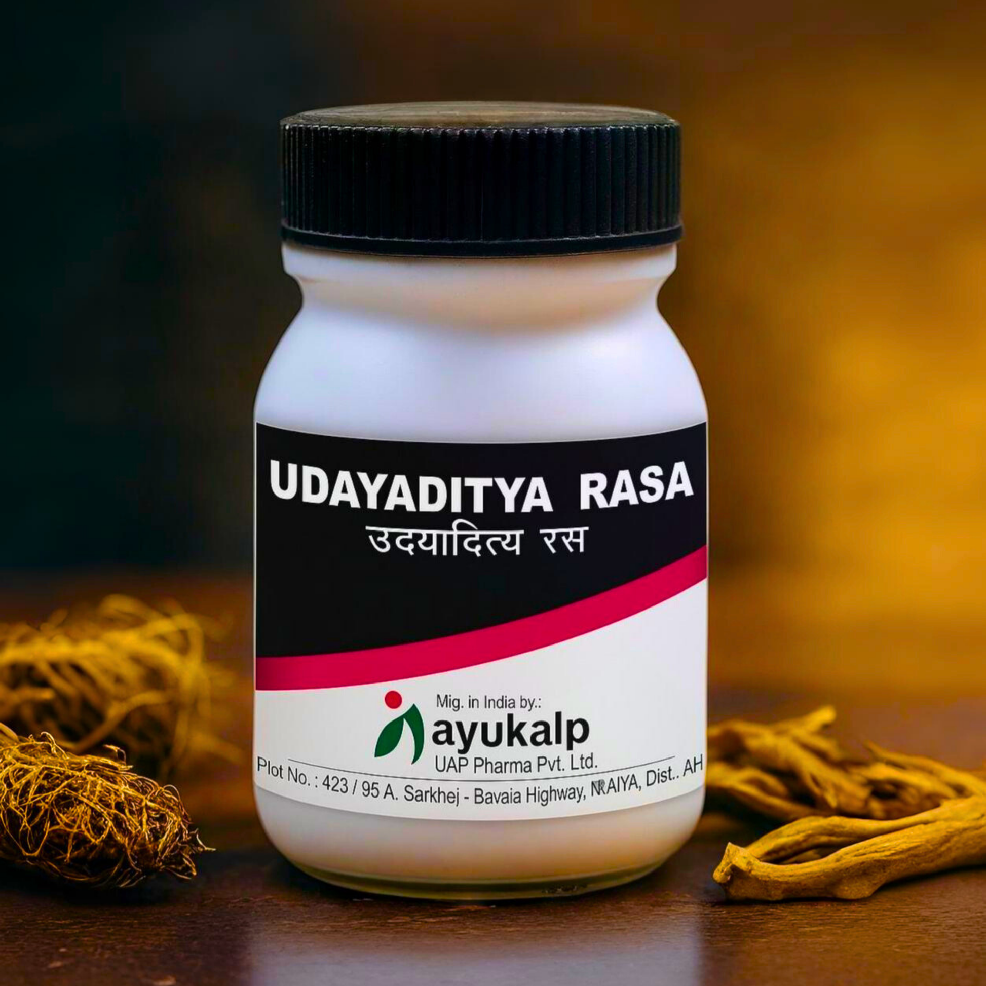 "Udayaditya Rasa – Helps in Skin Rejuvenation, White Patch Care & Pigmentation Balance"