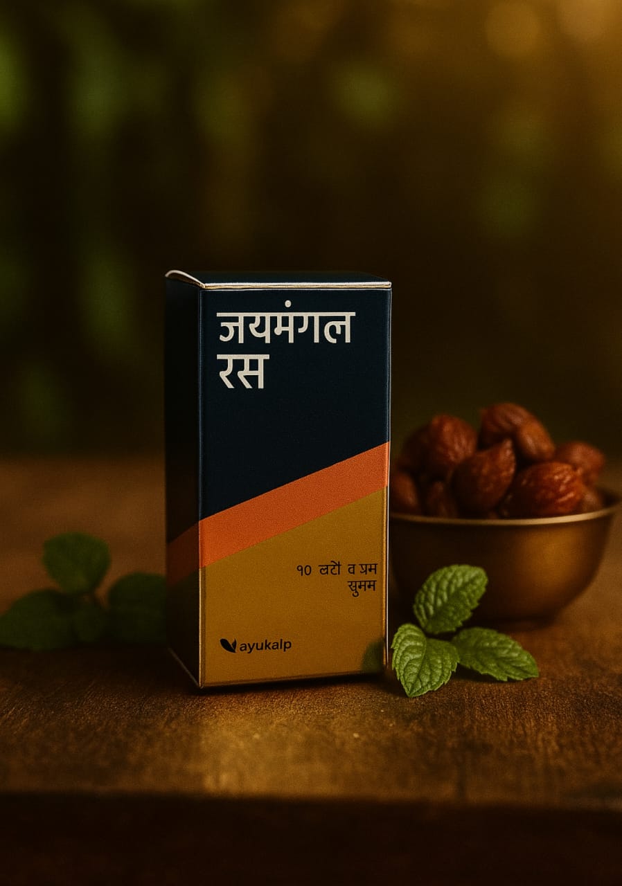Jaymangal Ras- by Ayukalp- 10 tablets