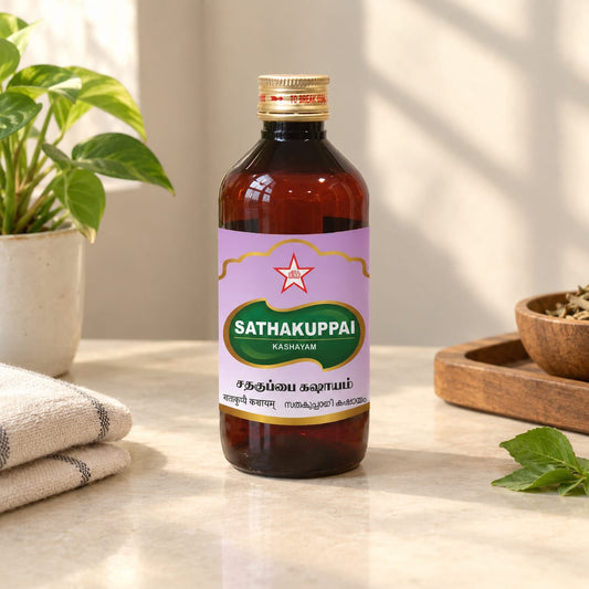 Sathakuppai Kashayam | Traditional Herbal Ayurvedic Decoction | 200ml